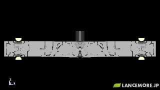 LSDYNA Sample Model No140 Reinforced Concrete Beam [upl. by Earle960]