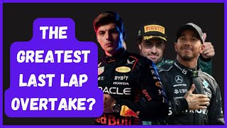 The Greatest LAST LAP Overtake in Formula 1 👀 f1 maxverstappen lewishamilton fernandoalonso [upl. by Wivina]