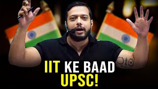 UPSC Motivation after IIT [upl. by Aleek]