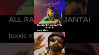 😱 EMIWAY BANTAI VS ALL RAPER😱 real loveviralvideorapmusic shortsemiwaybantaistatus [upl. by Iredale]