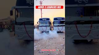 Congratulation Maya Travels ✨♥️ ll Added 2 New BS6 Sleeper Luxurious Bus luxury Luxurybus bs6 4k [upl. by Rame]