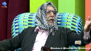 programi bazmi bazm warzi 1 alqay 7 پرۆگرامی بەزمی بەزم وەرزی ١ ئەلقەی ٧ [upl. by Novak]