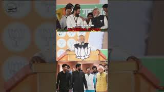 chirag paswan ko 1 bhi ghamand nhi hai viralvideo youtubeshorts chiragpaswan modi paswan [upl. by Trammel909]