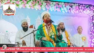 Jannatul Saheb Kuriatair MothabariMaldajalsasalana sunni [upl. by Valeta]