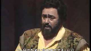 Luciano Pavarotti amp Juan Pons  Venti scudi  L´elisir d´amore 20スクードで [upl. by Zinnes387]