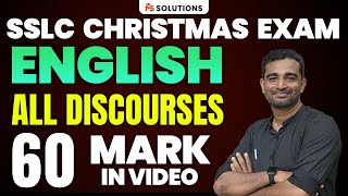 SSLC CHRISTMAS EXAM ENGLISH ALL DISCOURSES 60 MARK IN VIDEO  MS SOLUTIONS [upl. by Mord367]