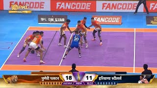 Pro Kabbadi League 2024  Puneri Paltan vs Haryana Steelers Full Match Highlights 2024 [upl. by Arny847]