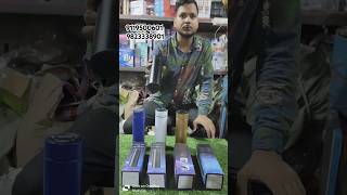 Best wholesale gedgets in bhiwandi market wholesale gedget ALLoverzt [upl. by Slayton]