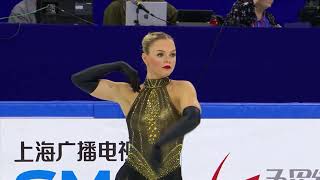 Loena HENDRICKXBEL Short Program 2024 Shanghai Trophy [upl. by Delfeena]