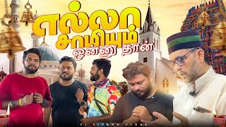 எண்ணம் போல் வாழ்க்கை❤️🙏🏻  Bike Ride Episode  6  Vj Siddhu Vlogs [upl. by Swayne]