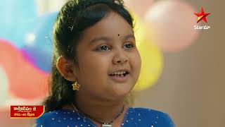 Karthika Deepam  Promo  21st Nov 2024  Star Maa Serials  MonSat at 8 pm  Star Maa [upl. by Shewmaker]