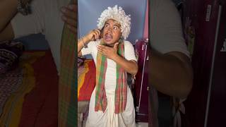 Bf Ki Baap Phone 📱 Utha Liya 🙄😂😁funny viralshorts [upl. by Nivram]