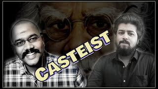 Casteist  Certified Rascals [upl. by Nixon]