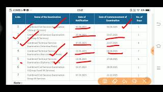 2025 Annual Planner  Group 422a 1 எல்லாம் வரப்போகுது [upl. by Goines]