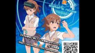 fripSide sisters noise Haruka Tamasaki Remix Electrohouse [upl. by Ativet637]