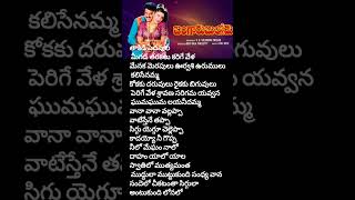 trending 90s best romentic songschitra garuspb garu padina pata [upl. by Dinnie261]