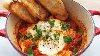 Easiest Shakshuka Recipe  Eggs Poached in Spicy Tomato Sauce [upl. by Euqilegna]