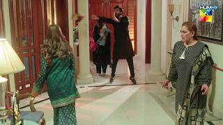 Qissa e Dil  Ep 21 Promo  Tonight At 09 PM  Azfar Rehman Hina Afridi amp Subhan Awan  HUMTV [upl. by Tilly]