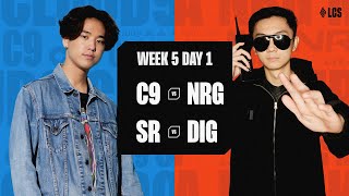 C9 vs NRG  SR vs DIG  2024 LCS Summer Split  Week 5 Day 1 [upl. by Arnoldo594]