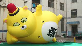 Digital Inflatables Yellow Cat for Parade Stagedesign Decortion [upl. by Goda]