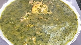 How To Make Healthy And Simple Molokhia With Chicken Recipe [upl. by Henrion541]