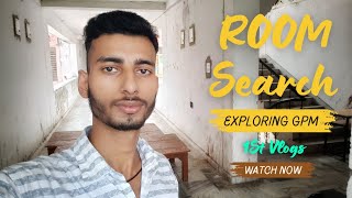 Government polytechnic Madhubani vlogs 3rd semester GP MADHUBANI  रूम ढूंढते हुए हम  GPM VLOGS [upl. by Fitzhugh]