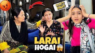 Hira key sath kia Fight Prank 😰 Menay Instagram ka new account bna lia 😍 Rabia Faisal  Sistrology [upl. by Hctim348]