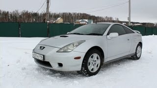 1999 Toyota Celica Start Up Engine and In Depth Tour [upl. by Ecadnarb]