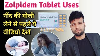 Zolpidem tablet uses in hindi  Zolpidem tartrate 10 mg tablet  zolpidem tablets  Medishan Medicos [upl. by Reitman]