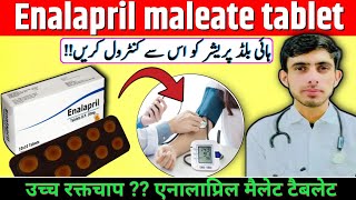 Enalapril tablet uses  Enalapril maleate 25mg tablet uses in hindi  enalapril maleate 5mg tablet [upl. by Dihgirb]