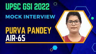 UPSC Combined Geoscientist Exam Geologist Topper  PURVA PANDEY  AIR65  MOCK Interview [upl. by Gersham]