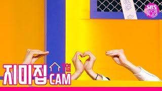 지미집캠 펜타곤 접근금지 지미집 별도녹화 PENTAGON Humph JIMMY JIB STAGE│SBS Inkigayo2019721 [upl. by Him]