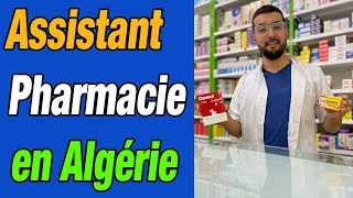 vendeur en pharmacie Algérie regarde cette vidéo [upl. by Sivia712]