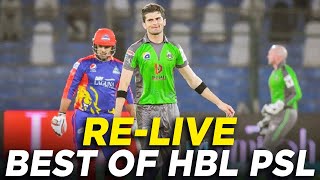 RE  Live  Karachi Kings vs Lahore Qalandars  PSL 2021  Best of HBL PSL [upl. by Shelman]