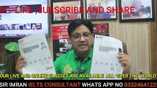 WHY B1 UKVI IELTS PAPER BASED GENERAL amp ACADEMIC TEST BANNEDCANCELLED britishcouncil Aeoidp [upl. by Tomkin751]