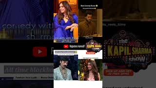 Kapil sharma show😂 comedy  munna bhaiya  viral shorts kapilsharma 😂 fire 🔥 viralstar [upl. by Meli]