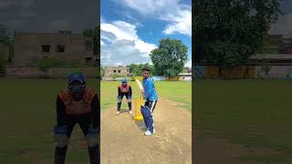 Out karne ki trick 😂🏏 cricketer cricketvideos cricketreels cricketshorts cricketfever reels [upl. by Koby]