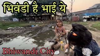 गजब का शहर है भई  Bhiwandi Life  Mumbai Slum Area VlogAsk [upl. by Tapes]