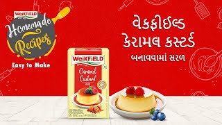 Weikfield Caramel Custard Recipe in Gujarati  વેકફીઈલ્ડ કેરામલ કસ્ટર્ડ  બનાવવામાં સરળ [upl. by Selrhc143]