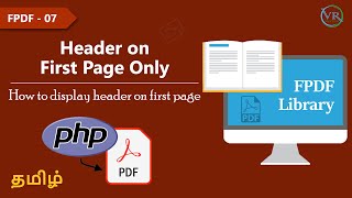 Display Header on First Page Only in FPDF in Tamil [upl. by Slen]