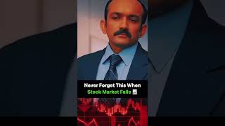 Market crash📈 Never Forget This When STOCK MARKET FALLS shorts nseindia bseindia ytshortsindia [upl. by Abate]