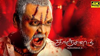 Kanchana 3 Full Movie in Tamil  Raghava Lawrence  Oviya  Vedhka  Kovai Sarala  Facts and Review [upl. by Rabi898]