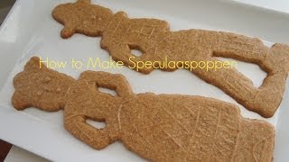 How to Make Speculaaspop Speculoos or Dutch Windmill Cookies [upl. by Ariahaj]