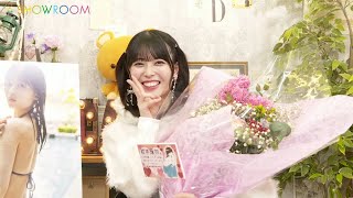 Eng Sub Iwamoto Renka Photobook Release Commemoration Showroom 191124 [upl. by Bird]