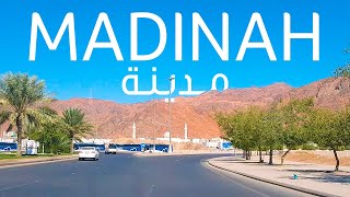 Madinah City  المدينة [upl. by Zaria]