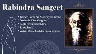 Best of Rabindra sangeet [upl. by Ahsertal]