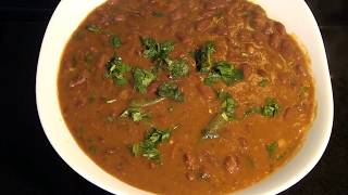 RAJMA CURRY MASALA OR KIDNEY BEANS CURRY RECIPE  FARAHS COOKING CHANNEL [upl. by Leveroni88]