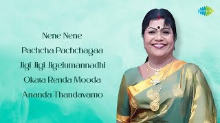 Top 5 Melodies of LR Eswari  Nene Nene  Pachcha Pachchagaa  Jigi Jigi Jigelumannadhi [upl. by Llenart]