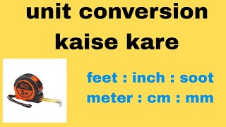 Foot ko inch me kaise change kare  How to convert foot to inch [upl. by Zita123]