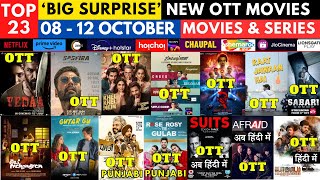 Vedaa OTT Release Date I Sarfira OTT Date I Khel Khel Mein OTT PrimeVideoIN NetflixIndiaOfficial [upl. by Nirrak]